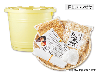 予約1／19週　ヤマキ有機大豆の味噌作りセット（有機煮大豆・有機白米乾燥こうじ）容器付写真