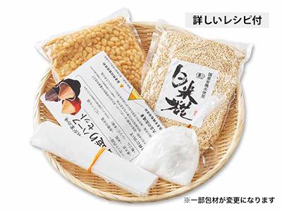 予約1／19週　ヤマキ有機大豆の味噌作りセット（有機煮大豆・有機白米乾燥こうじ）写真
