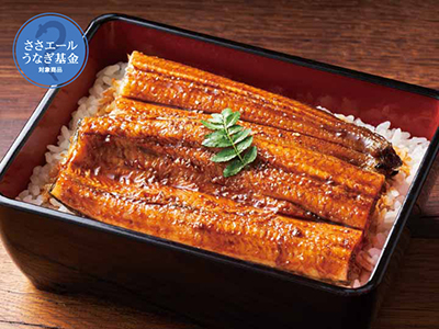 予約1／26週　高知の清流奈半利川のうなぎ蒲焼き（タレ・山椒付き）110G写真