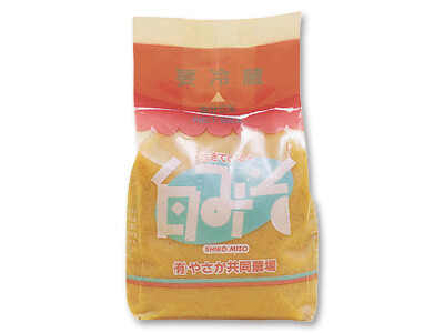 予約3／2週　やさかの白みそ写真