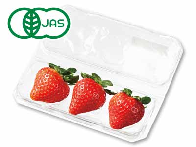 予約2／23週　ふしちゃんの有機すっぴんいちご　90G写真