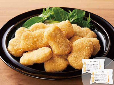 【お得】チキンナゲット×2写真