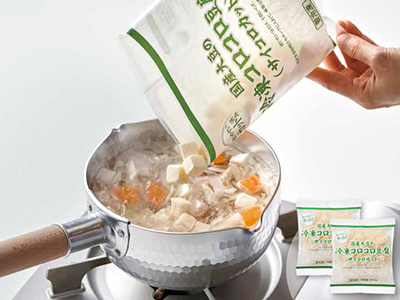 【お得】お鍋にポン！国産大豆の冷凍コロコロ豆腐×2写真