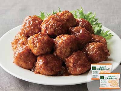 【お得】ふんわり豆腐鶏肉だんご×2写真