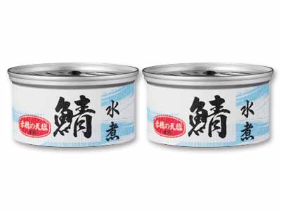 【お得】さば水煮缶×2写真