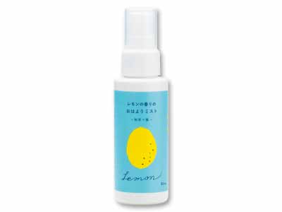 予約4／6週　ｙａｅｔｏｃｏ　レモンの香りのおはようミスト写真