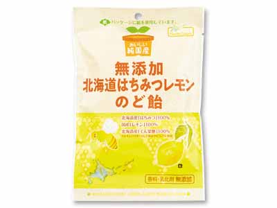 予約4／13週　はちみつレモンのど飴（北海道産はちみつ使用）写真