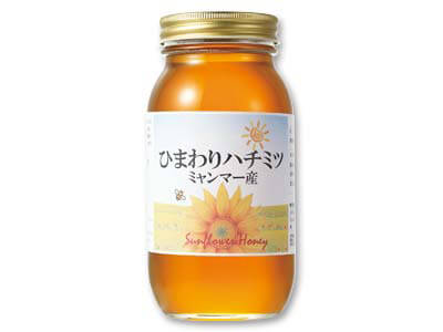 予約4／13週　ミャンマー産ひまわりハチミツ　1KG写真