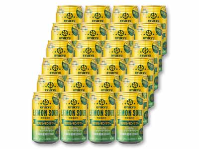 箱売・琉球レモンサワー写真
