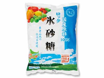予約5／25週　国産原料100％ロック氷砂糖・1KG写真