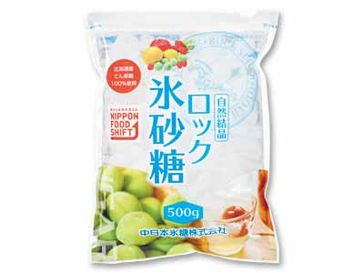 予約5／25週　国産原料100％ロック氷砂糖・500G写真