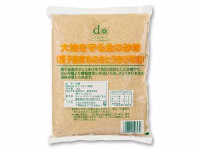 予約6／29週　大地を守る会の砂糖（種子島育ちのさとうきび粗糖）写真