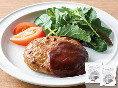 【お得な2パック】湯せんで簡単！お肉を味わうハンバーグ×2写真