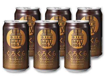予約7／20週　いわて蔵ビール・くろくら　6缶写真