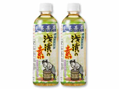 【お得3％ポイント】麹屋甚平　米ぬか発酵　浅漬けの素×2写真