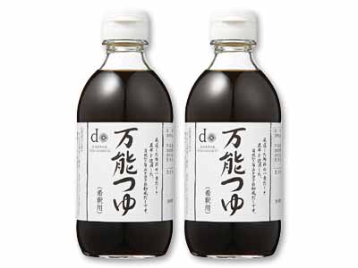 【お得3％ポイント】麺や煮物に　まろやか万能つゆ（3倍希釈）×2写真