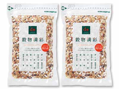 【お得】穀物満彩（穀物ブレンド）×2写真