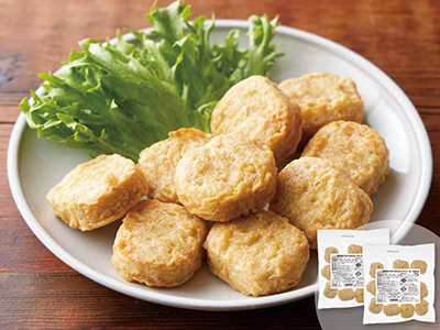 【お得】国産鶏のやわらかチキンナゲット×2写真