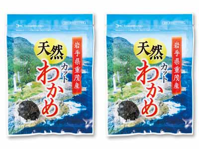 【お得】岩手県重茂産　天然カットわかめ×2写真