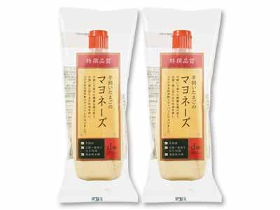 【お得5％ポイント】平飼いたまごのマヨネーズ×2写真