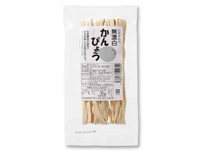 【予約】12／25〜配送　石崎さんの無漂白かんぴょう写真