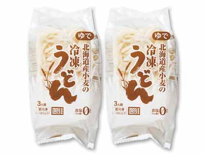 【お得】北海道産小麦の冷凍うどん（食塩ゼロ）×2写真
