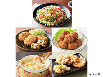 登録　今日のおかずがパッと決まる！時短そうざいセレクト5品写真