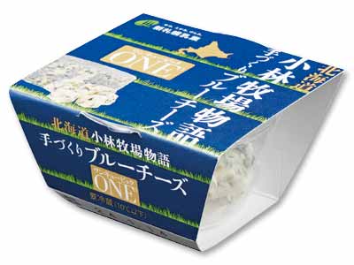 予約11／16週　食べきり！おつまみブルーチーズ写真