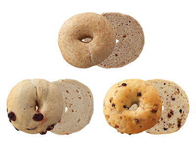 頒布会キャンセル分販売　ベーグル　クランベリー他写真