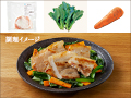 レシピ付き食材セット・焼くだけ簡単塩こうじポークソテー▲