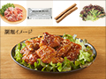 レシピ付き食材セット・野菜と食べるヤンニョムチキン●