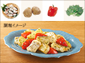 レシピ付き食材セット・真ダラの青じそバターソテー＋副菜■