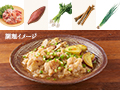 レシピ付き食材セット・あったか　鶏と冬野菜のみぞれ煮＋副菜