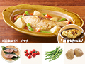 レシピ付き食材セット・ハガツオと彩り野菜のポトフ風煮込み＋副菜