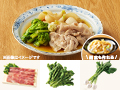 レシピ付き食材セット・生姜香る 春野菜と豚のうま煮+副菜