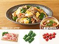 レシピ付き食材セット・トマトが隠し味　豚とピーマンの味噌炒め＋副菜