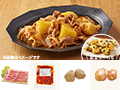レシピ付き食材セット・新じゃがいもと新玉ねぎで！豚じゃがキムチ＋副菜