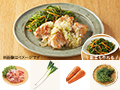 レシピ付き食材セット・たっぷりねぎ塩ダレでいただく　鶏肉のソテー＋副菜