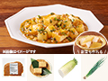 レシピ付き食材セット・味染み！麻婆大根＋副菜