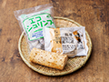 腸おいしい　食材セット・エビと長芋の棒餃子_2