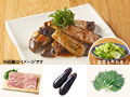 レシピ付き食材セット・甘辛ジューシー　なすの肉巻き＋副菜