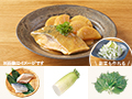 レシピ付き食材セット・とろ〜り　サバと大根の味噌煮＋副菜