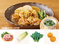レシピ付き食材セット・ゆず香る！味しみ鶏大根＋副菜