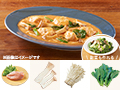 レシピ付き食材セット・2種きのこのハッシュドチキン＋副菜