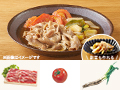 レシピ付き食材セット・酸味と甘辛が絶妙　トマトすき煮＋副菜