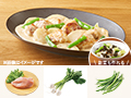 レシピ付き食材セット・鶏とかぶのほっこり和風クリーム煮＋副菜