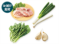 料理家arikoのひと皿・春の菜っ葉を楽しむ 鶏肉と長ねぎのガーリックソテー_2