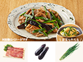 レシピ付き食材セット・なすと豚のピリ辛スタミナ炒め+副菜