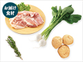 料理家ａｒｉｋｏのひと皿・フライパン1つで　新じゃがいもと鶏肉のロースト_2