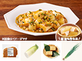 レシピ付き食材セット・味染み！麻婆大根＋副菜